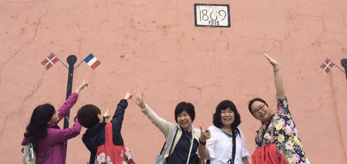 バスク地方 イッツァス村 さくらんぼ