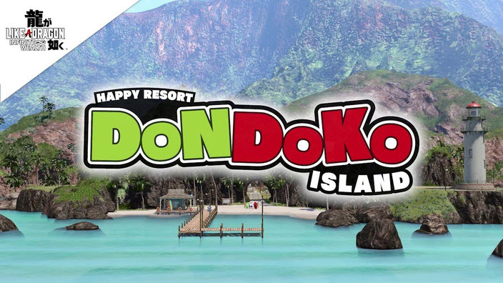 Titelbild zu Dondoko Island in Like a Dragon: Infinite Wealth von Ryu Ga Gotoku Studio und Sega
