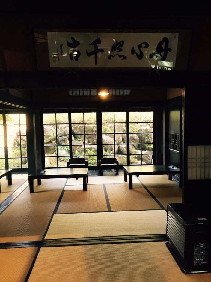 とにかく着物が似合う!下呂温泉合掌村