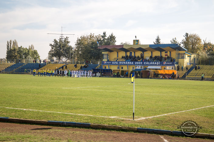 FC Dunărea Călărași - Stadionul Central Ion Comşa