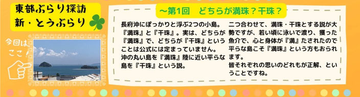 2023年10月