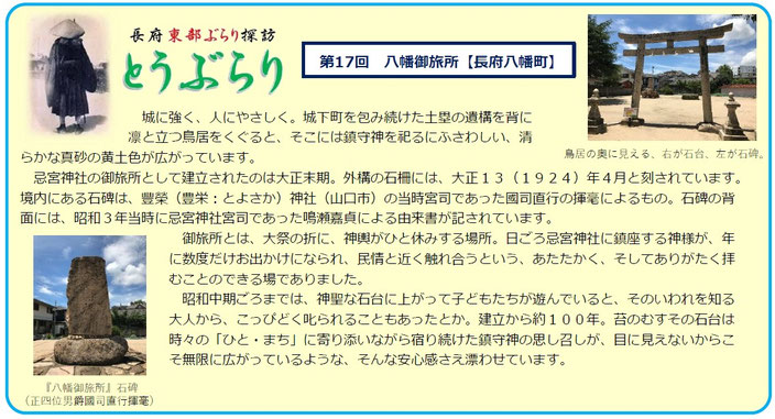ｽﾛｰｼﾞｮｷﾞﾝｸﾞ会場