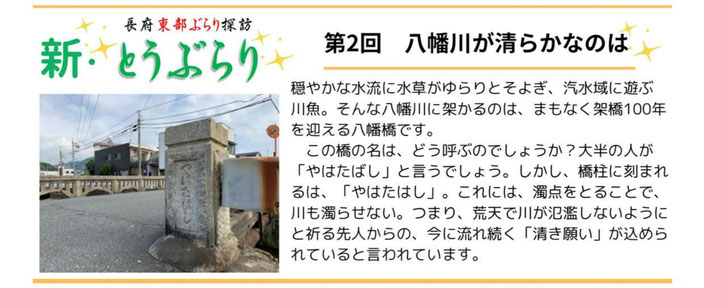 2024年3月