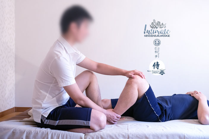 Men's Sensual Massage 『Intimate』｜仁科 歩 ＠SAMURAI福岡｜ゲイマッサージ｜Gay Massage｜同志按摩