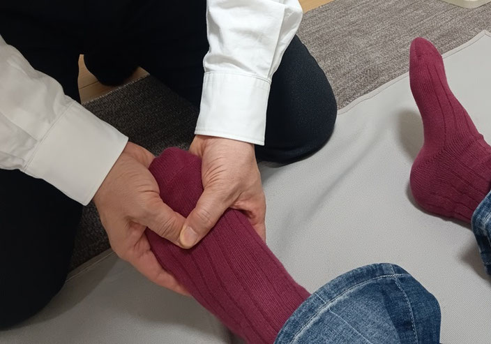 さきはま整体｜冷えを解消して不調から解放を