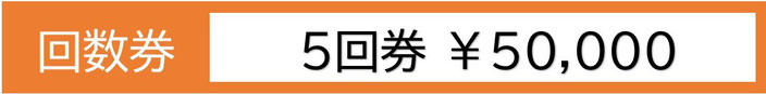 京都市 上京区 整骨院 圧迫骨折 圧迫骨折専門整体 圧迫骨折治療 圧迫骨折原因 圧迫骨折後遺症 圧迫骨折改善 圧迫骨折リハビリ 圧迫骨折症状 圧迫骨折予防 圧迫骨折影響 圧迫骨折ケア 圧迫骨折合併症 圧迫骨折病院 圧迫骨折体験談 圧迫骨折自己管理 圧迫骨折ストレッチ 圧迫骨折食事 くぼ整骨院 河原町丸太町 腰痛 肩こり 膝が痛い 首が痛い 足が痺れる 脊柱管狭窄症 猫背 偏頭痛 めまい