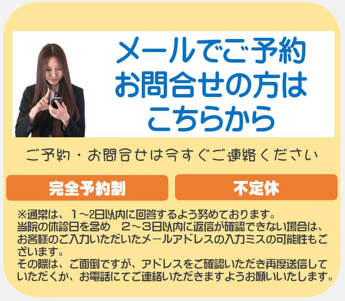 圧迫骨折　治療　原因　症状　手術　注射　コルセット　痛み　リハビリ　薬　痛み止め　腰椎圧迫骨折　圧迫骨折とは　病院　整体　接骨院　整骨院　くぼ骨　くぼ整骨院　上京区　左京区　中京区　下京区　南区　西京区　北区　東山区　山科区　伏見区　宇治市　城陽市　河原町　丸太町　京都市　京都　腰痛　腰が痛い　腰椎　背中が痛い　猫背　首が痛い　坐骨神経痛　足がしびれる　足の痺れ　股関節が痛い　背中が痛い　寝たきり　ロコモティブシンドローム　寝たきり防止　歩行困難　耳鳴り　めまい　ふらつく　杖　手押し車　シルバーカー　老人