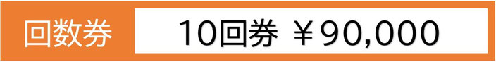 京都市 上京区 整骨院 圧迫骨折 圧迫骨折専門整体 圧迫骨折治療 圧迫骨折原因 圧迫骨折後遺症 圧迫骨折改善 圧迫骨折リハビリ 圧迫骨折症状 圧迫骨折予防 圧迫骨折影響 圧迫骨折ケア 圧迫骨折合併症 圧迫骨折病院 圧迫骨折体験談 圧迫骨折自己管理 圧迫骨折ストレッチ 圧迫骨折食事 くぼ整骨院 河原町丸太町 腰痛 肩こり 膝が痛い 首が痛い 足が痺れる 脊柱管狭窄症 猫背 偏頭痛 めまい