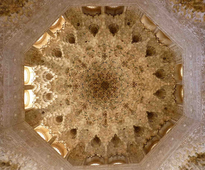 Sala de Dos Hermanas, L'Alhambra, Granada