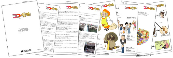 高品質な企画書制作を提供するマルチクリエイターYORIYASU