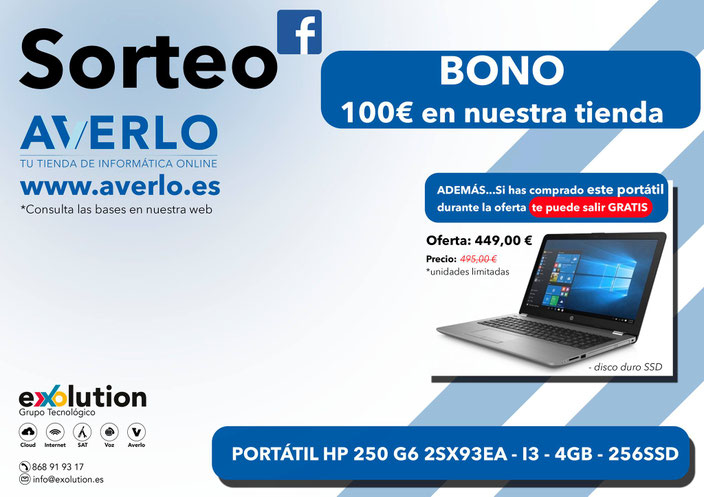 sorteo de bonos para tiendas online