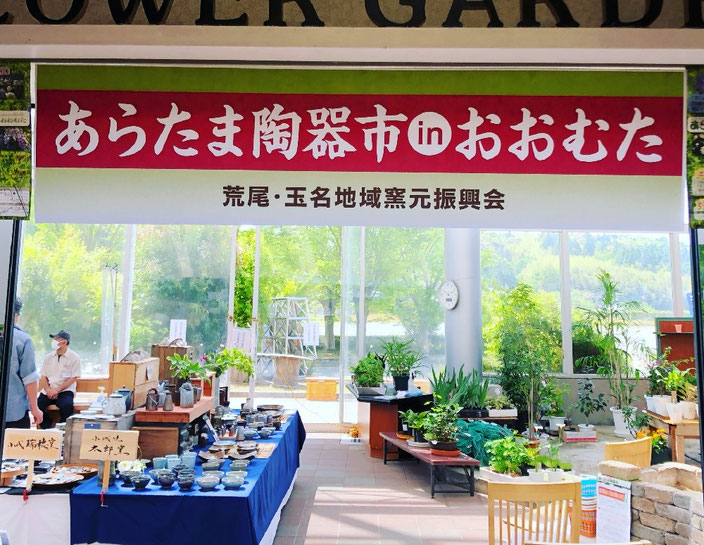 会場入り口です。