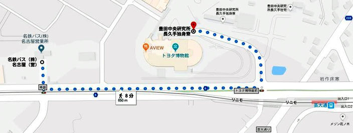 長久手車庫からトヨタ博物館までの経路（Googleマップより）。