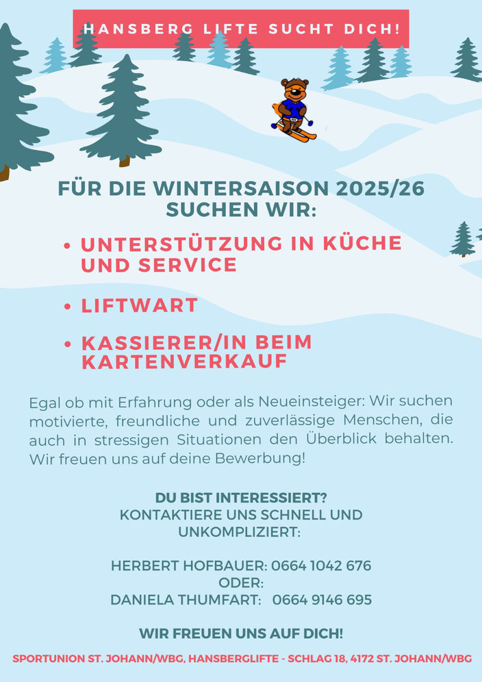 Stellenausschreibung für die Wintersaison 2025 - 2026 im Gasthaus und am Lift