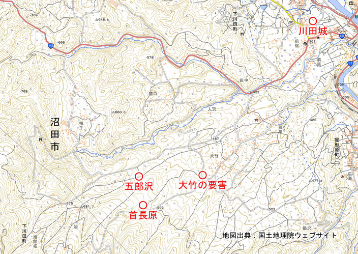 川田城、大竹の要害周辺