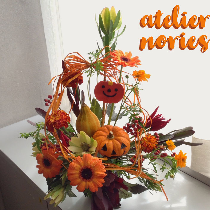 ハロウィンのデザイン