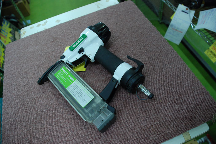 ワカイ 常圧仕上げ釘打機