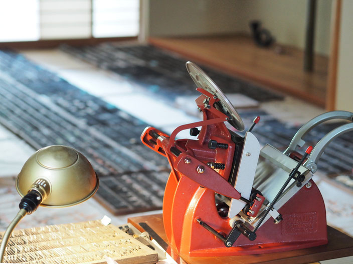 Caslon Limited Adana 85 Letterpress machine very cute Red color