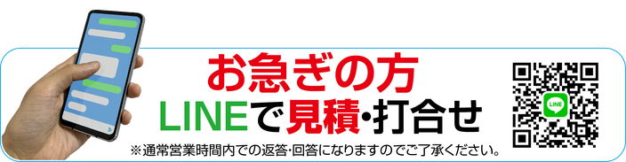 木彫り・カルプの看板の価格・値段が知りたい