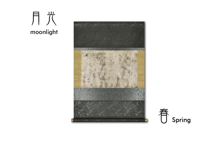 掛軸! Kakejiku - SPAZIO WORKS ART&DESIGN 掛軸! Kakejiku - SPAZIO WORKS ART&DESIGN