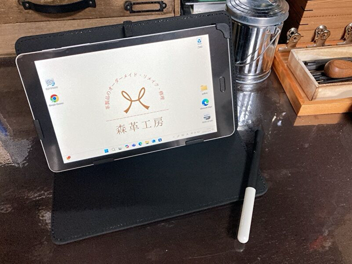 オーダーメイド、リメイク修理、製作風景・森革工房