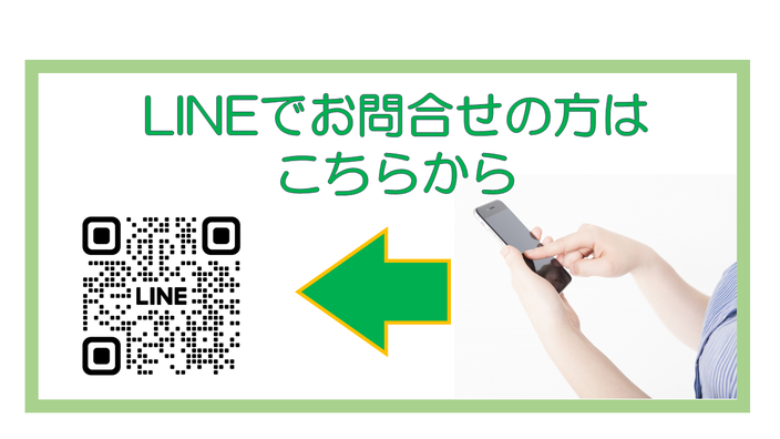 京都市 上京区 整骨院 圧迫骨折 圧迫骨折専門整体 圧迫骨折治療 圧迫骨折原因 圧迫骨折後遺症 圧迫骨折改善 圧迫骨折リハビリ 圧迫骨折症状 圧迫骨折予防 圧迫骨折影響 圧迫骨折ケア 圧迫骨折合併症 圧迫骨折病院 圧迫骨折体験談 圧迫骨折自己管理 圧迫骨折ストレッチ 圧迫骨折食事 くぼ整骨院 河原町丸太町 腰痛 肩こり 膝が痛い 首が痛い 足が痺れる 脊柱管狭窄症 猫背 偏頭痛 めまい