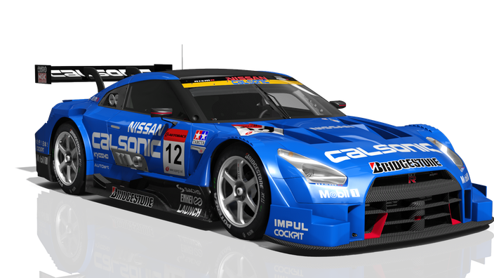 GT-R GT500 500cv 2015