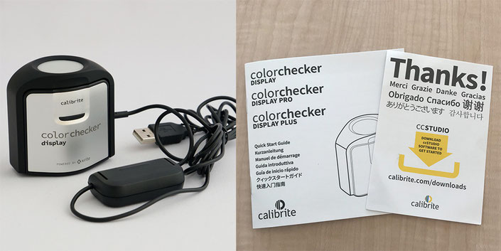 calibrite colorchecker DISPLAY レビュー - mycolorsp calibrite colorchecker DISPLAY レビュー - mycolorsp