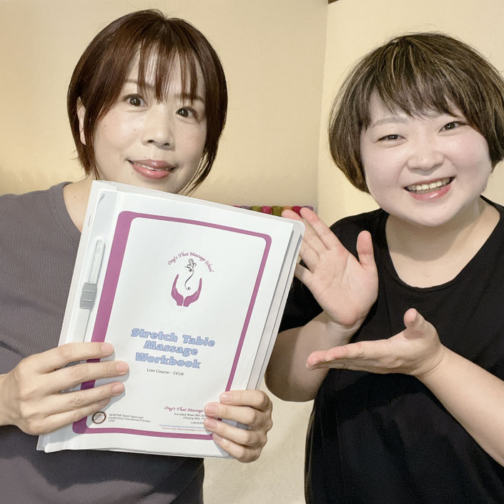 ボディケアサロンを営むリラクゼーションオーナーが学ぶ“ベッドストレッチ” もみほぐしの技術と組み合わせることができるコースです