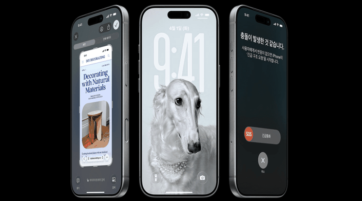 写真：アップル「iPhone 17 Pro」（資料＝アップル）