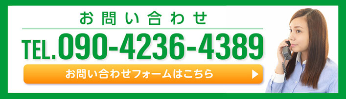 看板の企画・製作・施工 ベルファーム