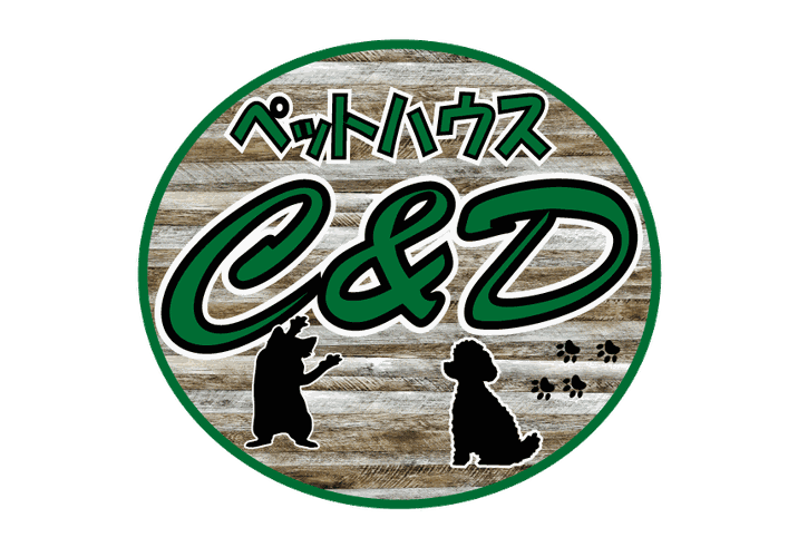 ペットハウスC&D