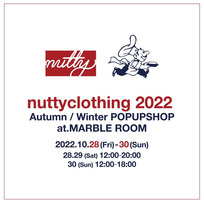 nuttyclothing