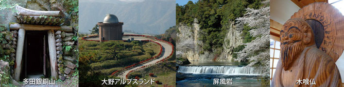 猪名川でいこう　　FILN 光と刻 猪名川でいこう FILSNOWN 光と刻 - メルカリ