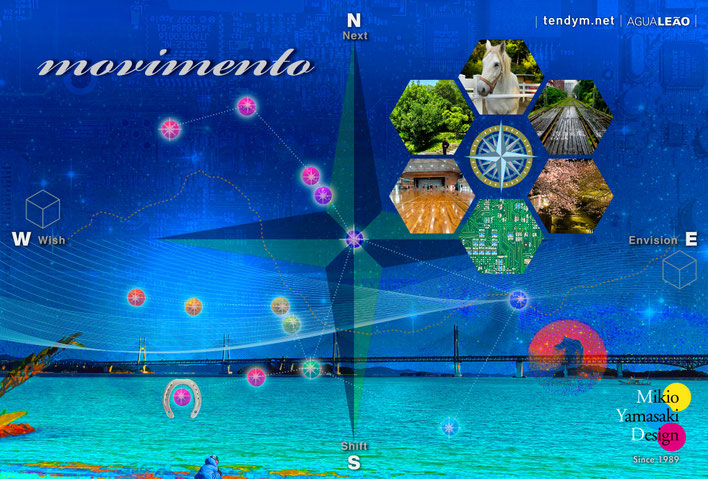 2026［R08］午年賀状「movimento」
