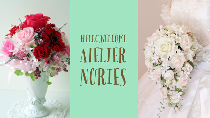 welcome atelier nories