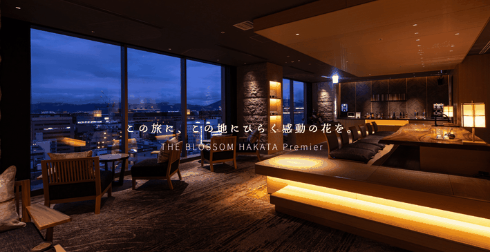 【実話】マリンメッセ福岡×ジャニーズライブへ！後悔しないためのホテル徹底解説