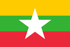 Myanmar (Birmanie)