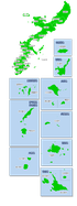 ポスティング沖縄(沖縄九州)配布部数表