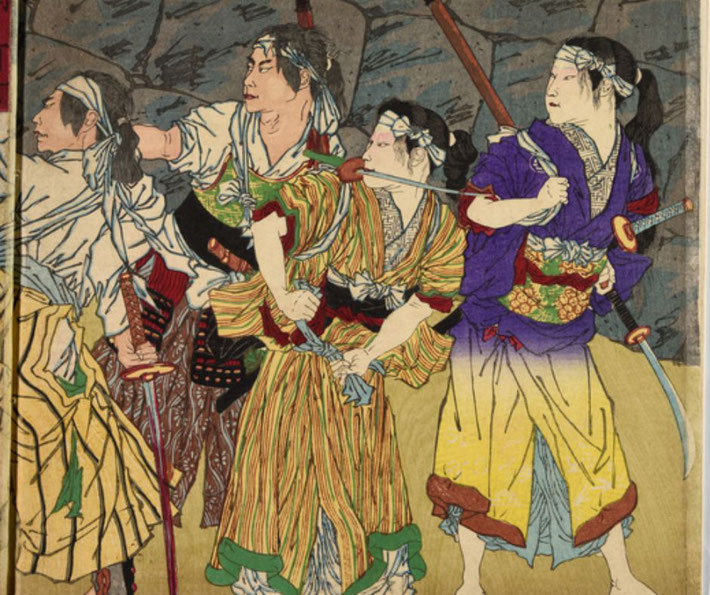 A Japanese woodblock print shows four armed women in colorful robes and headbands preparing for battle with intense expressions and drawn swords.