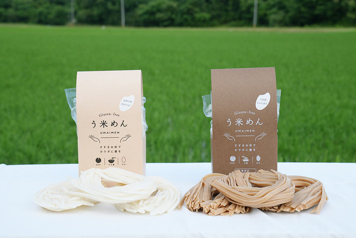 う米めん,うまいめん,アルファ電子,須賀川市,天栄村,樽川千香子,米粉,グルテンフリー
