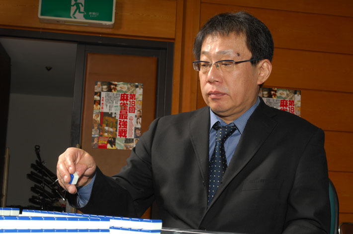 初代「最高で最強」の飯田正人。1995年最強位に。