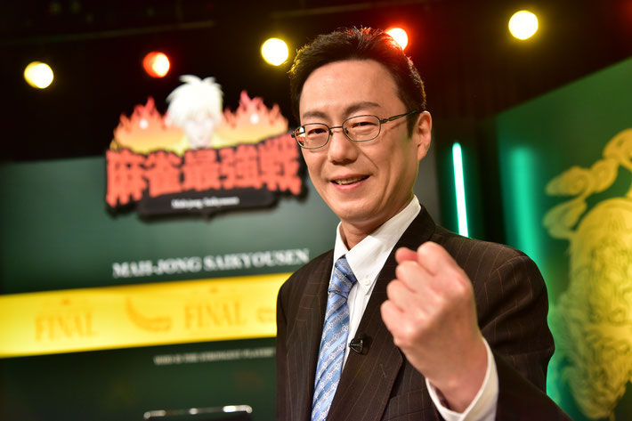 近藤誠一 最強位に決定