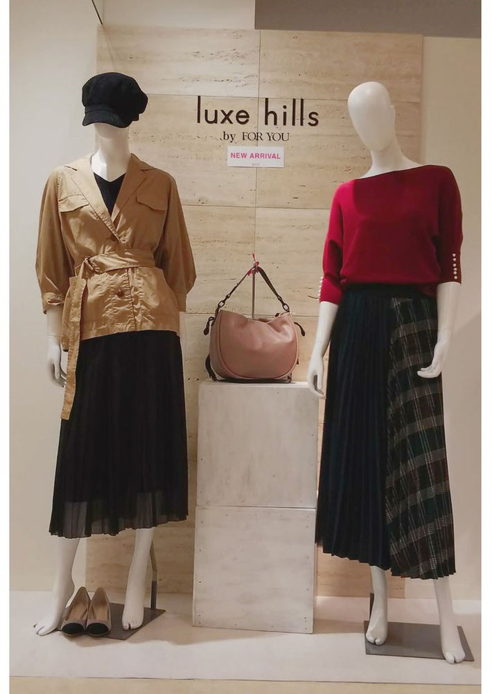 luxehills