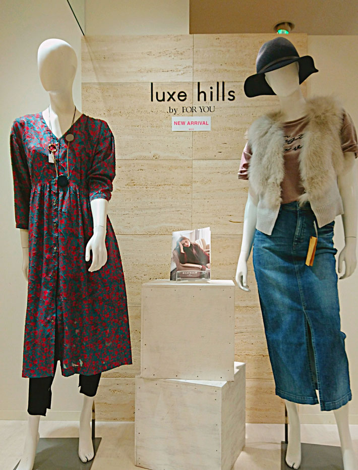 luxehills