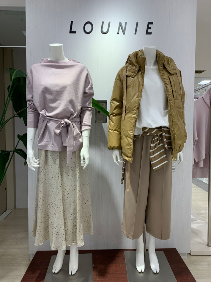 リュクスガーデン