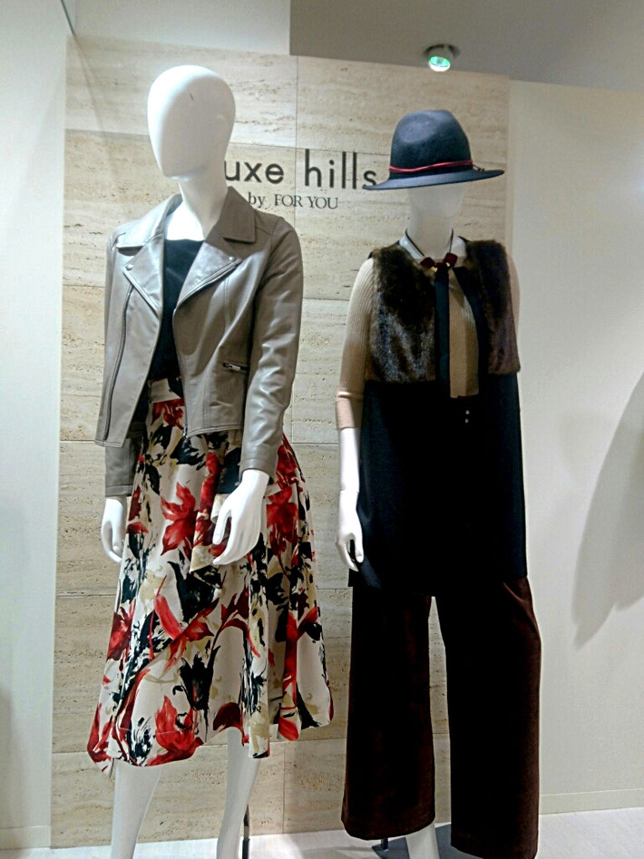 luxehills