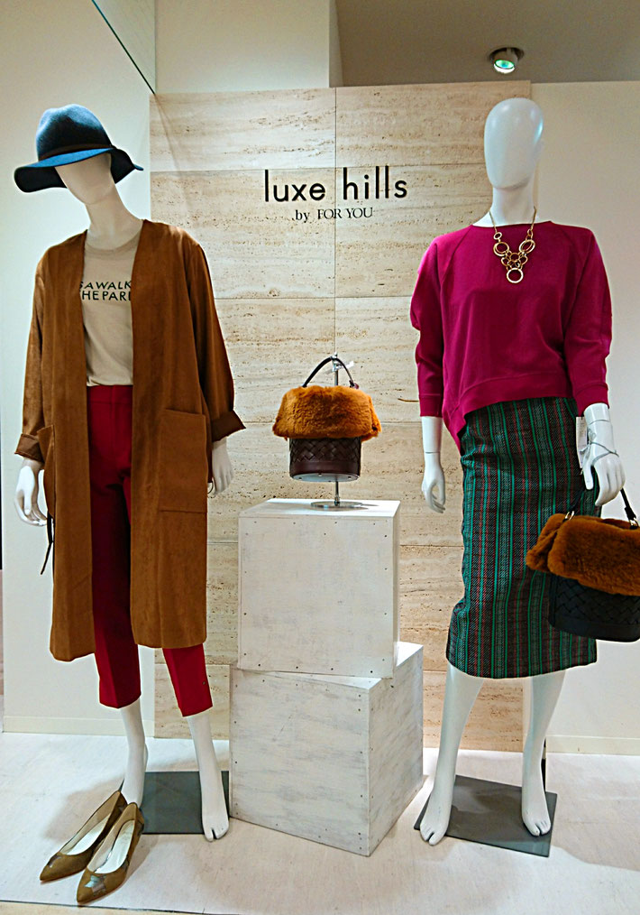 luxehills