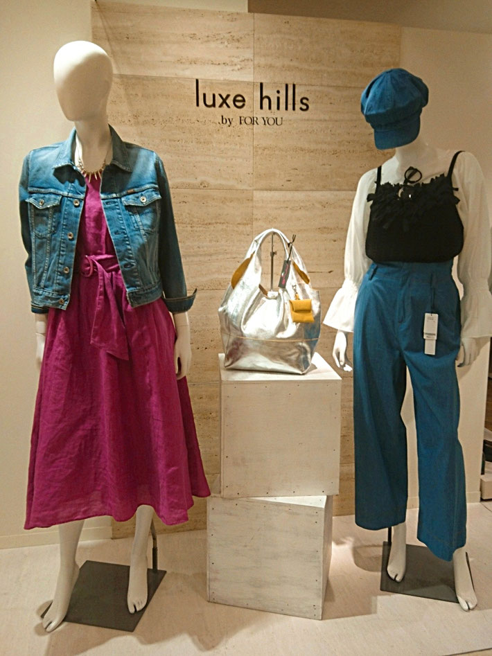 luxehills