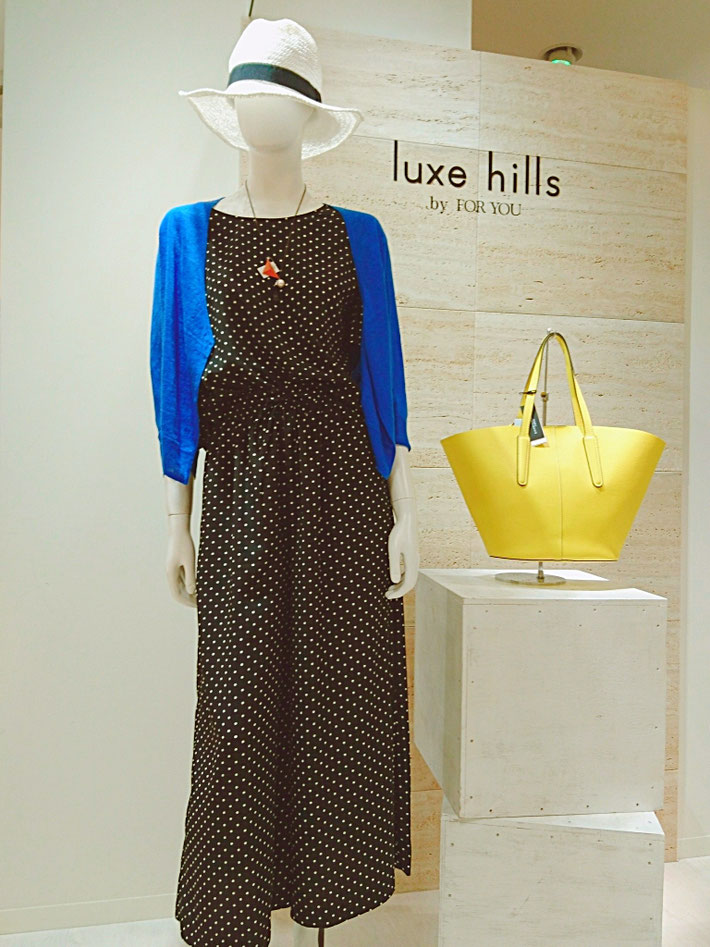 Luxehills